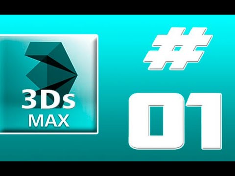 autodesk 3ds max 2015 crack